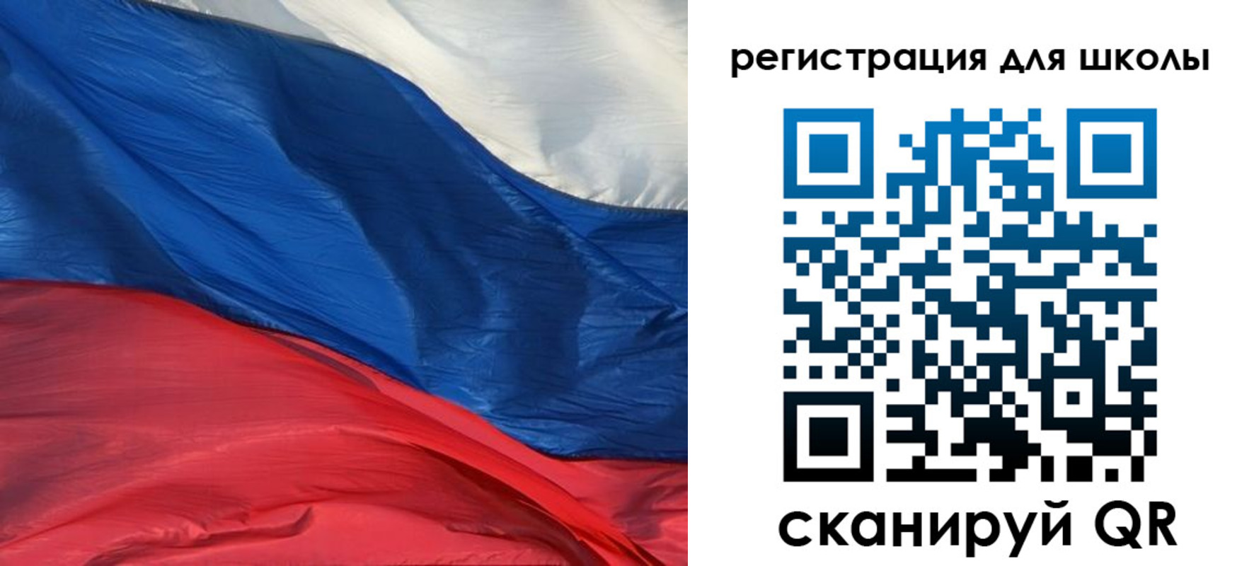 временная регистрация гарантия в Кизеле
